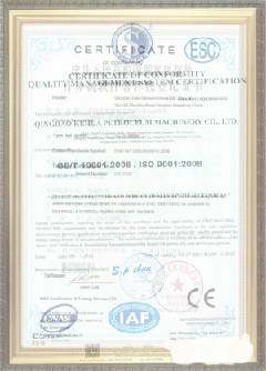 扬州游览路线规划示例
